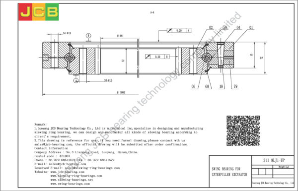 swing bearing for excavator 311（9LJ1-UP） - Image 2