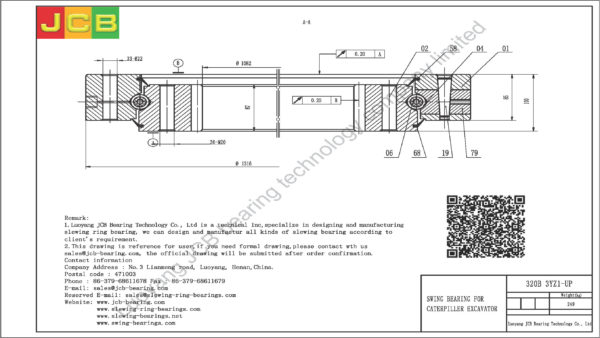 swing bearing for excavator 320B（3YZ1-UP） - Image 2