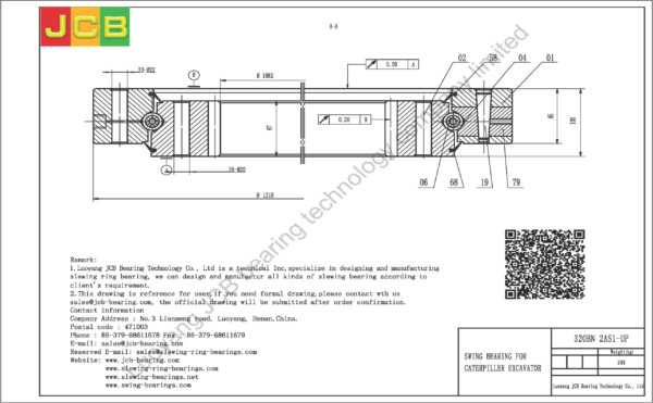 swing bearing for excavator 320BN（2AS1-UP） - Image 2
