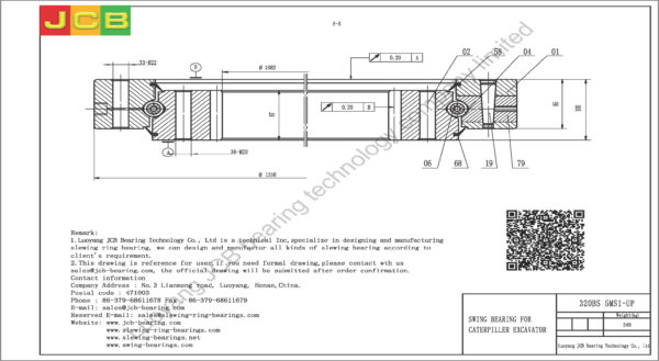 swing bearing for excavator 320BS（5MS1-UP） - Image 2