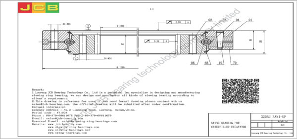 swing bearing for excavator 320BU（BAN1-UP） - Image 2
