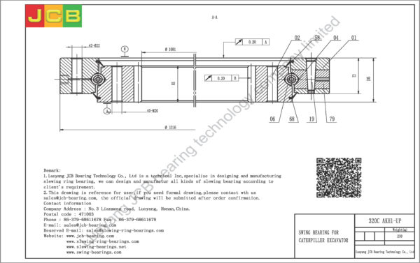 swing bearing for excavator 320C（AKH1-UP） - Image 2