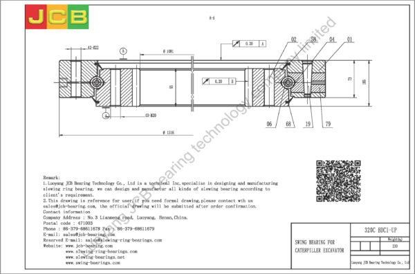 swing bearing for excavator 320C（BDC1-UP） - Image 2