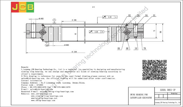 swing bearing for excavator 320DL（DHK1-UP） - Image 2