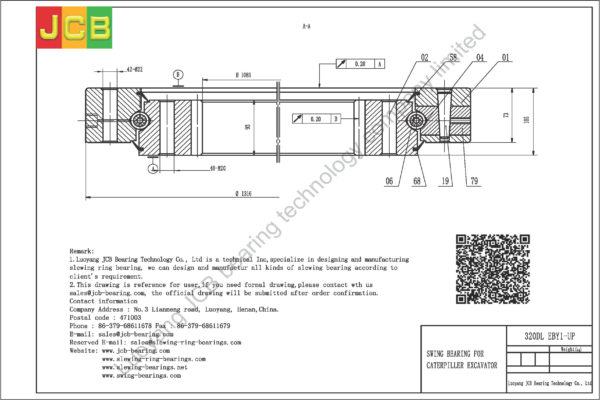 swing bearing for excavator 320DL（EBY1-UP） - Image 2