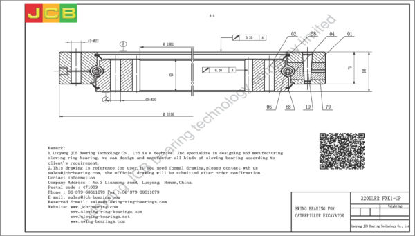 swing bearing for excavator 320DLRR（FXK1-UP） - Image 2