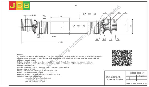 swing bearing for excavator 320DRR（GKL1-UP） - Image 2