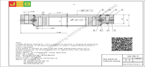swing bearing for excavator 324D（SYM1-UP） - Image 2