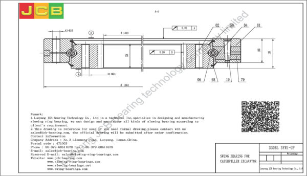 swing bearing for excavator 330BL（3YR1-UP） - Image 2