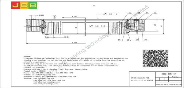 swing bearing for excavator 345B（2ZW1-UP） - Image 2