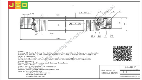 swing bearing for excavator 345B（ALL1-UP） - Image 2