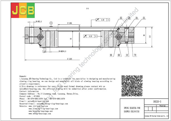 swing bearing for excavator DH220-3 - Image 2