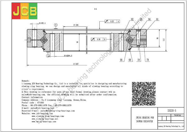 swing bearing for excavator DH220-5 - Image 2