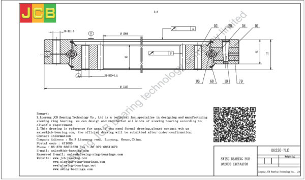 swing bearing for excavator DH220-7LC - Image 2