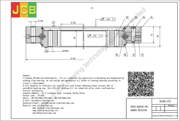swing bearing for excavator DH300-5(v) - Image 2
