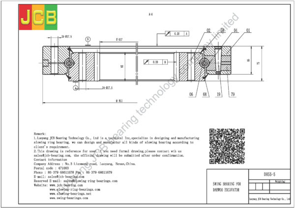 swing bearing for excavator DH55-5 - Image 2
