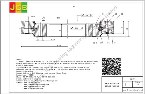 swing bearing for excavator EX100-1 - Image 2