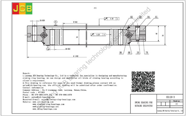 swing bearing for excavator EX120-3 - Image 2