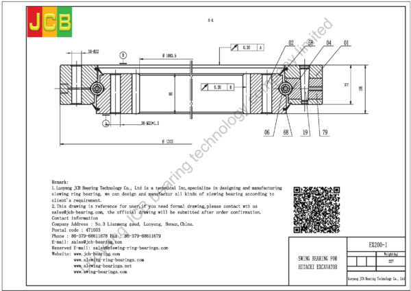 swing bearing for excavator EX200-1 - Image 2