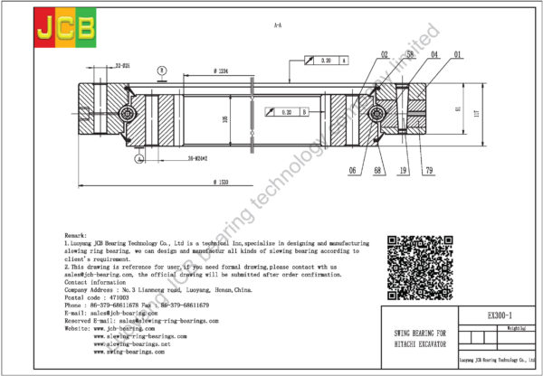 swing bearing for excavator EX300-1 - Image 2