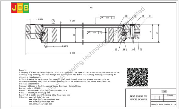 swing bearing for excavator EX350 - Image 2