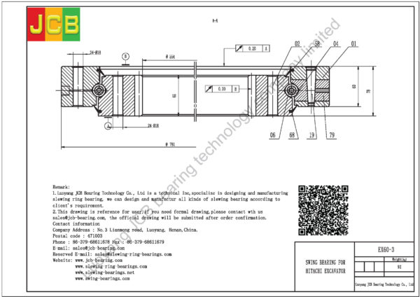 swing bearing for excavator EX60-3 - Image 2