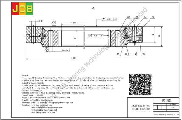 swing bearing for excavator ZAXIS200 - Image 2