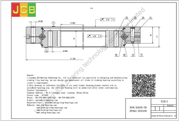 swing bearing for excavator R190-5 - Image 2
