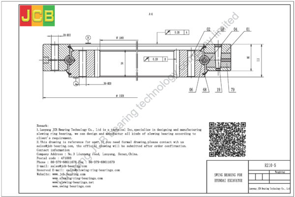 swing bearing for excavator R210-5 - Image 2