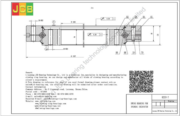 swing bearing for excavator R220-7 - Image 2