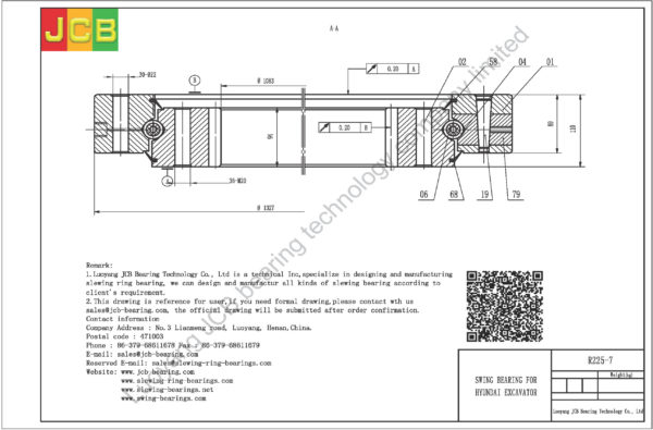 swing bearing for excavator R225-7 - Image 2