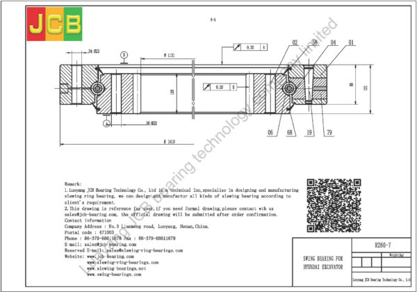 swing bearing for excavator R260-7 - Image 2