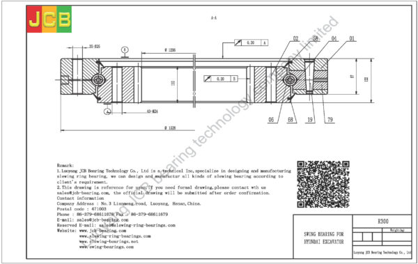 swing bearing for excavator R300 - Image 2