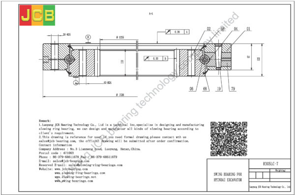 swing bearing for excavator R305LC-7 - Image 2