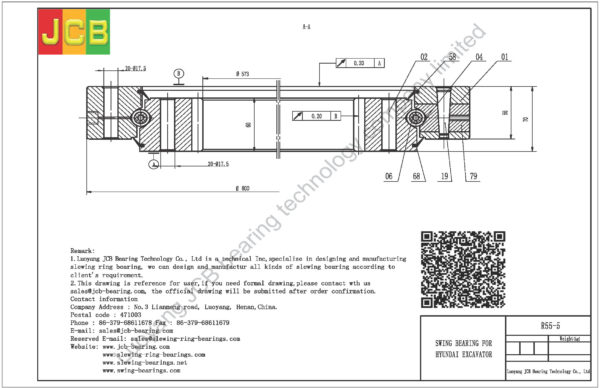 swing bearing for excavator R55-5 - Image 2
