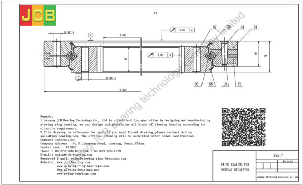 swing bearing for excavator R55-7 - Image 2