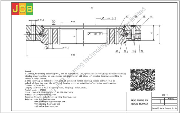 swing bearing for excavator R60-7 - Image 2
