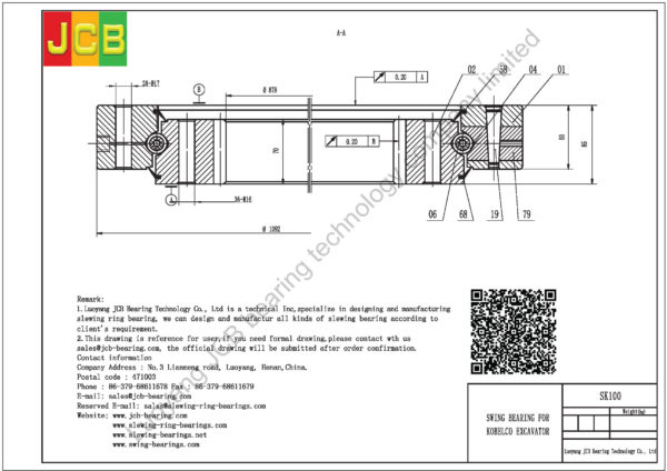 swing bearing for excavator SK100 - Image 2