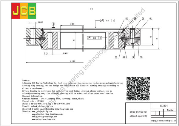swing bearing for excavator SK120-1 - Image 2