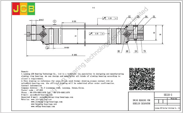 swing bearing for excavator SK120-2 - Image 2