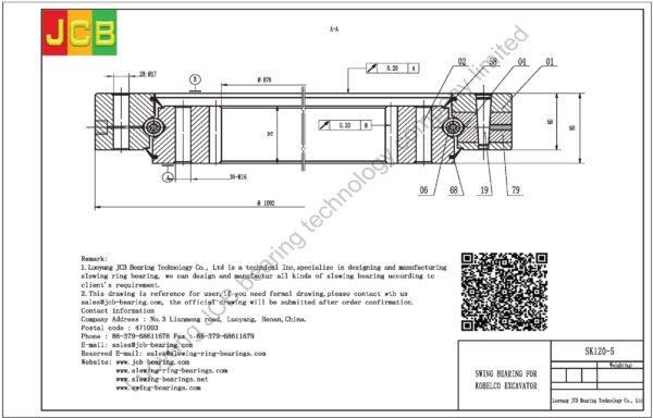 swing bearing for excavator SK120-5 - Image 2