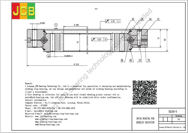 swing bearing for excavator SK200-6 - Image 2