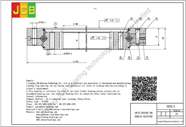 swing bearing for excavator SK200-8 - Image 2