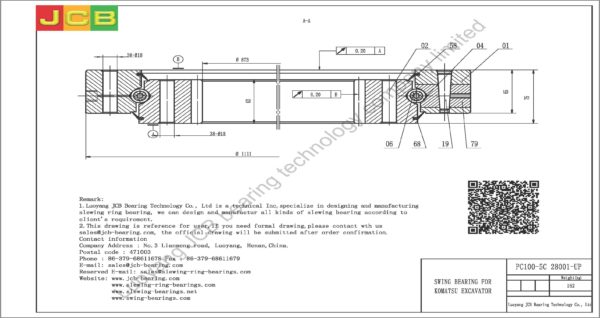 swing bearing for excavator PC100-5C（28001-UP） - Image 2
