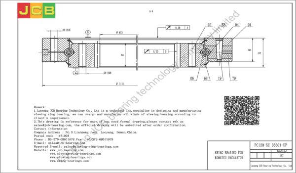 swing bearing for excavator PC120-5C（36601-UP） - Image 2