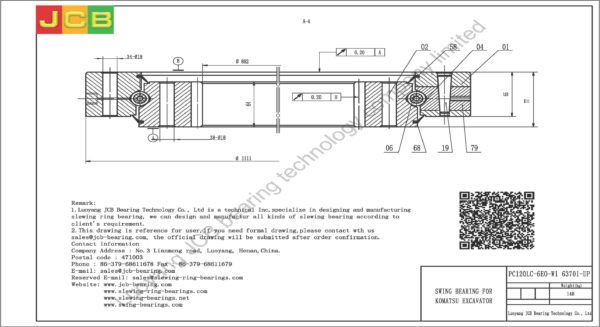 swing bearing for excavator PC120LC-6EO-W1（63701-UP） - Image 2