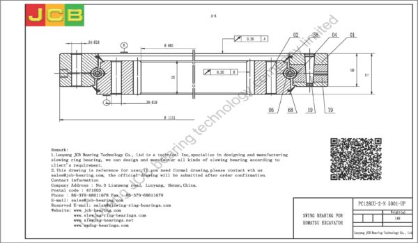 swing bearing for excavator PC128UU-2-N（5001-UP） - Image 2