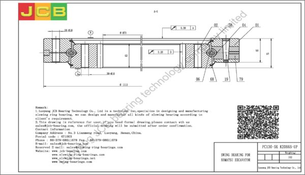 swing bearing for excavator PC130-5K（K20665-UP） - Image 2