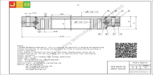 swing bearing for excavator PC130-6（52218-UP） - Image 2
