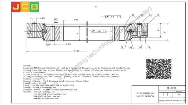 swing bearing for excavator PC130-6K - Image 2